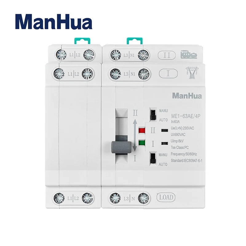 ManHua ME1-63AE/4P 63A 230VAC Dual Power Automatic Transfer Switch PC Type Switch DIN-Rail Mounting White Housing