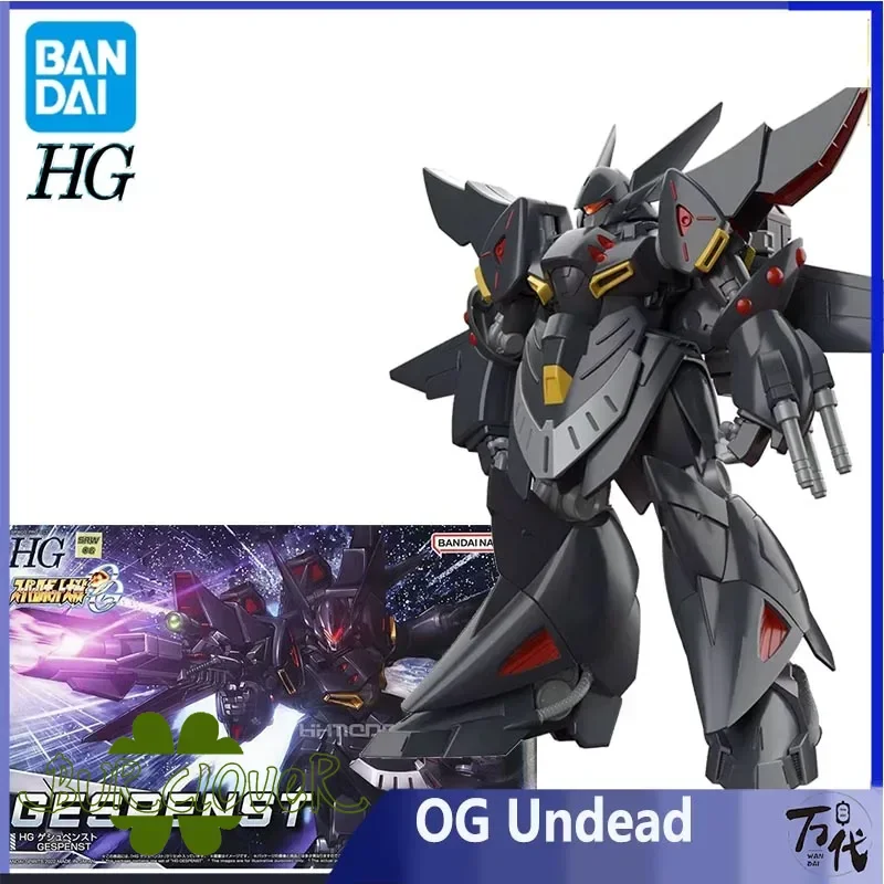 

Bandai Original Anime Model Super Robot Wars HG OG Gespenst Machine War OG Undead Mass Production Type Assembly Model Toys