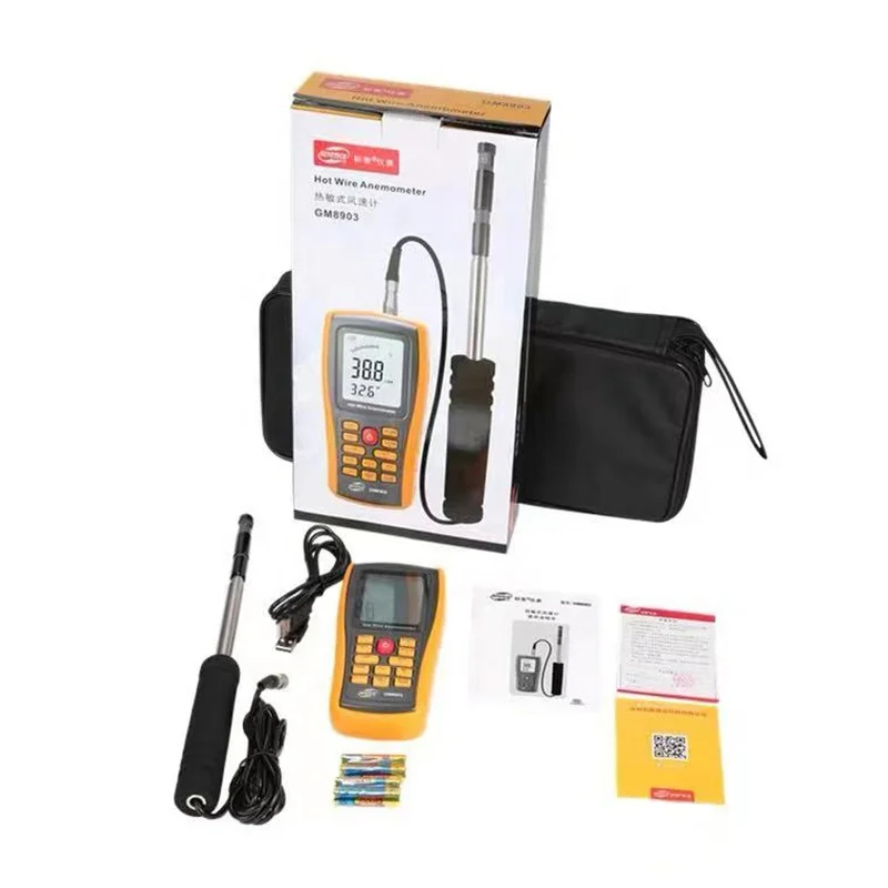 Anemómetro térmico GM8903, medidor de velocidad del viento y volumen de aire ligero de alta precisión, instrumento de medición de velocidad de precisión
