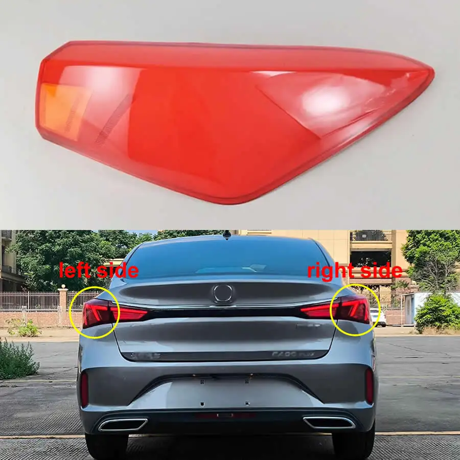 

For Changan Eado Plus 2020 2021 Replacement Outer Tail Lamp Cover Brake Lights Shell Replace The Original Lampshade