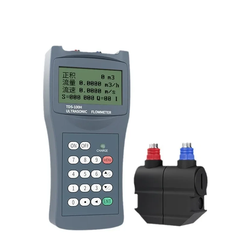 

Handheld Ultrasonic Flow Meter, External Clamp Liquid Pipeline Flow Meter Portable Ultrasonic