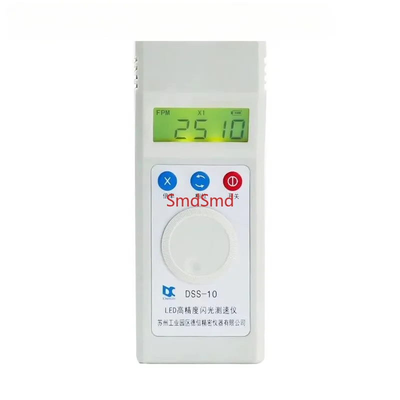 DSS-10 Strobe LED High Precision Flash Speedometer Tachometer