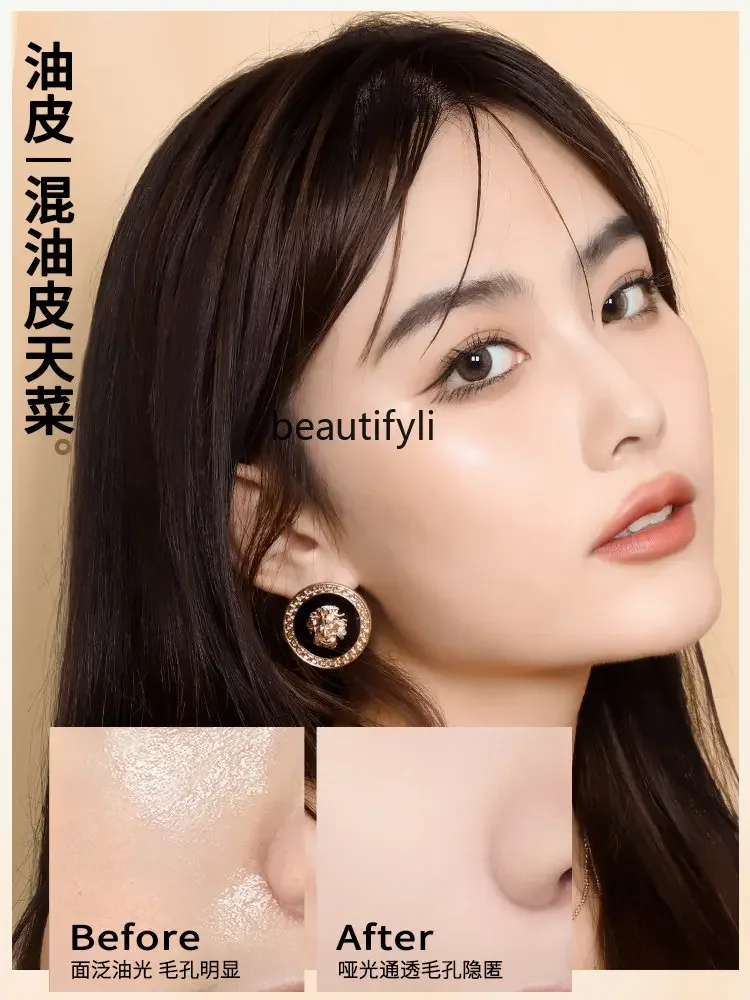 zq Loose Powder Oil Control Makeup Long-Lasting Oily Skin Waterproof Sweat-Proof Non-Makeup Finishing Powder Honey Cake