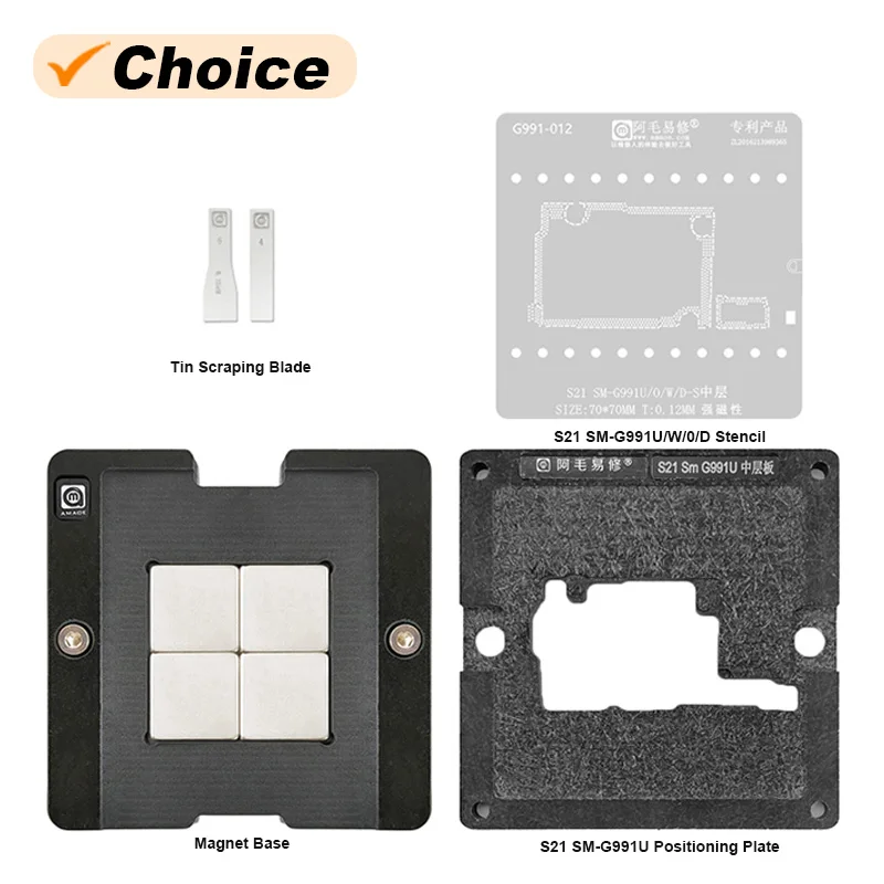 AMAOE SAMSUNG Planting Tin Platform for S21 SM-G991U S21+ SM-G996U S21Ultra SM-G998U Position Plate BGA Reballing Stencil Set