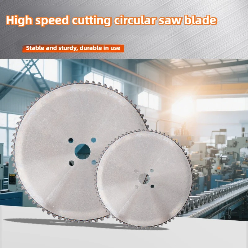 Factory Direct Sale High Speed Cutting Circular Saw Blade Stable Durable Laser Welding Industrial Grade Metal Cutting Blade