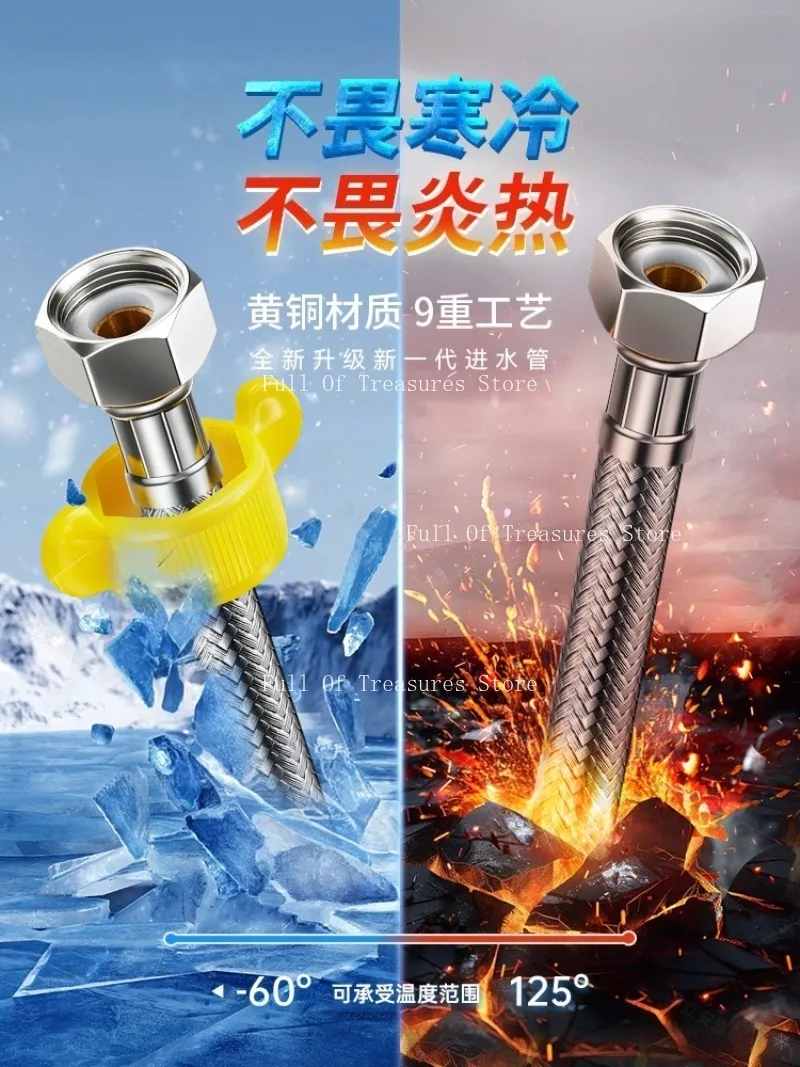 

4-хвилинный металлический плетеный взрывозащищенный шланг для специальной впускной трубы горячей и холодной воды для водонагревателя, устойчивый к высоким давлением