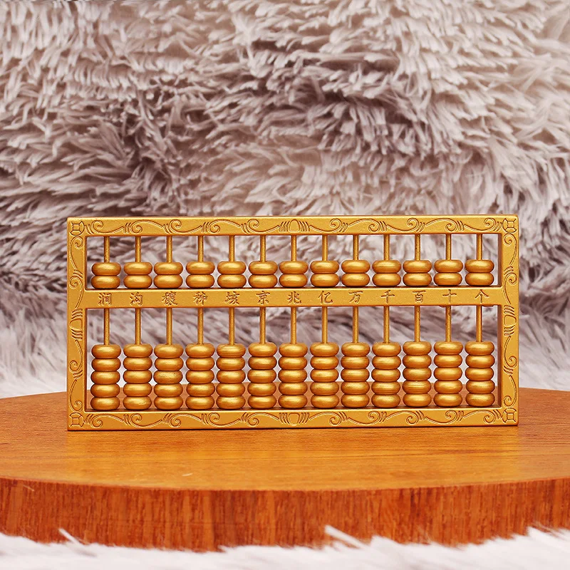 

Brass relief gold ten thousand taels abacus wishful abacus opening gift pure copper ornament