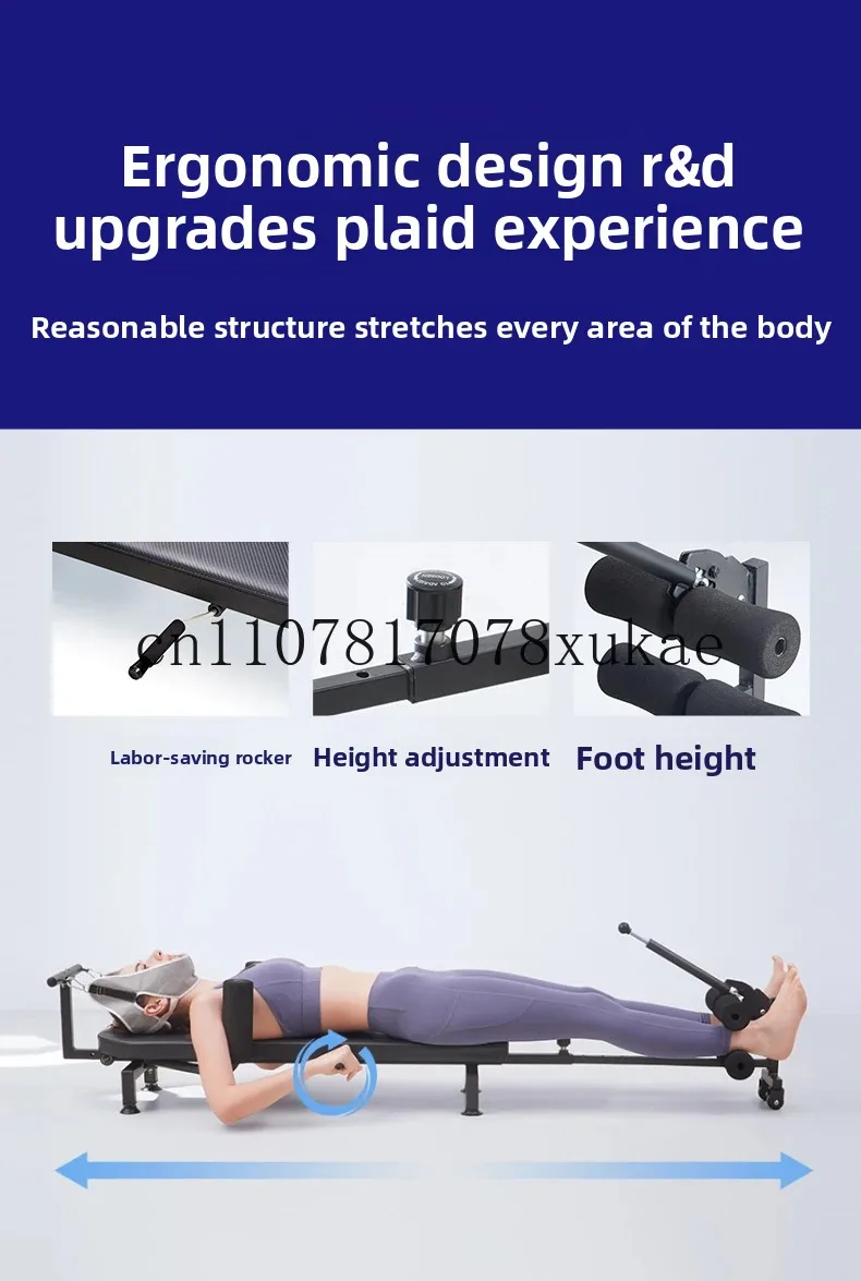 

Height increasing, height increasing, cervical spine and lumbar spine soothing device, leg stretching, fitness and stretching