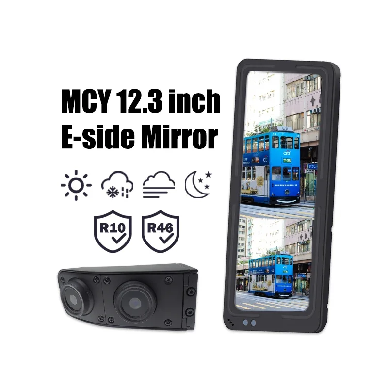 12.3 Inch Screen Blind Spot Detection A-pillar HD E-side Mirror Camera Monitor System For Truck Bus