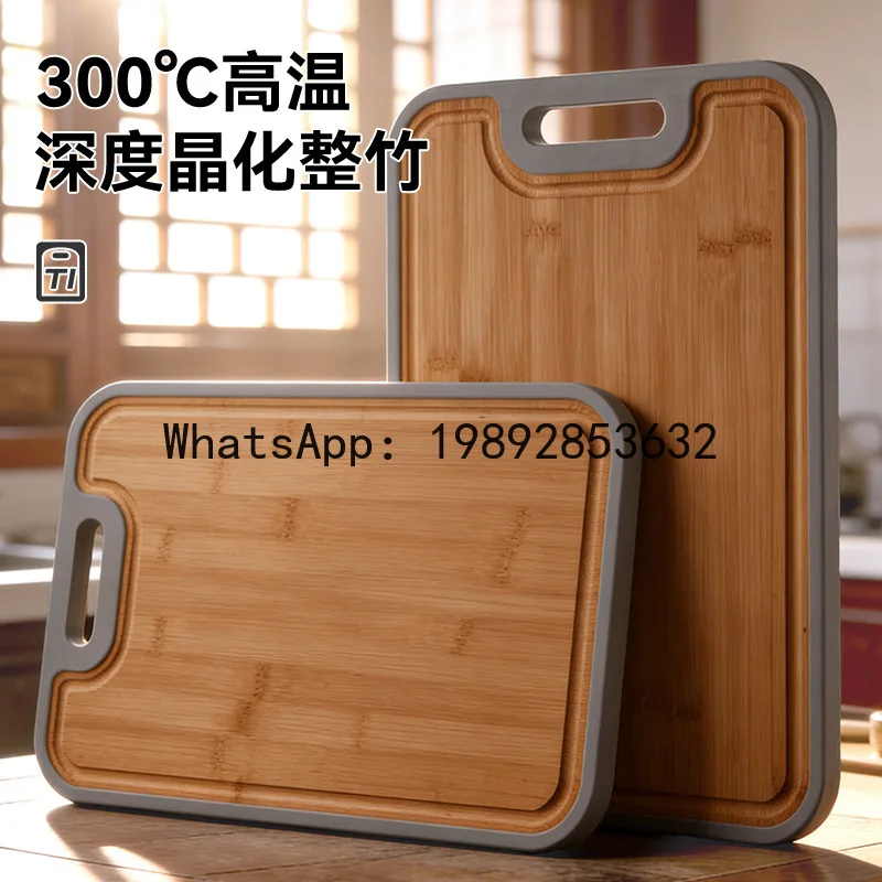 PYJ Pure Titanium Cutting Rolling and Cutting Board Non-Solid Wood Kitchen Sticky Basil Cutting Board