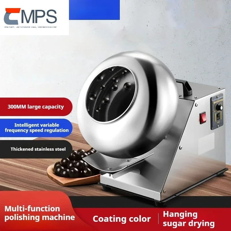 500W Commercial Small Chocolate Sugar Coating Machine - Roller Type, Fast Coating, Easy Clean, for Candy & Chocolate Bean