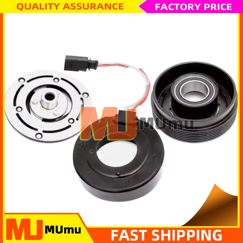 AC Compressor Magnetic Clutch Assy For VW Transporter Sharan Jetta Golf Beetle，Audi TT,A3 1J0820803A 1J0820803B CO 1233JC