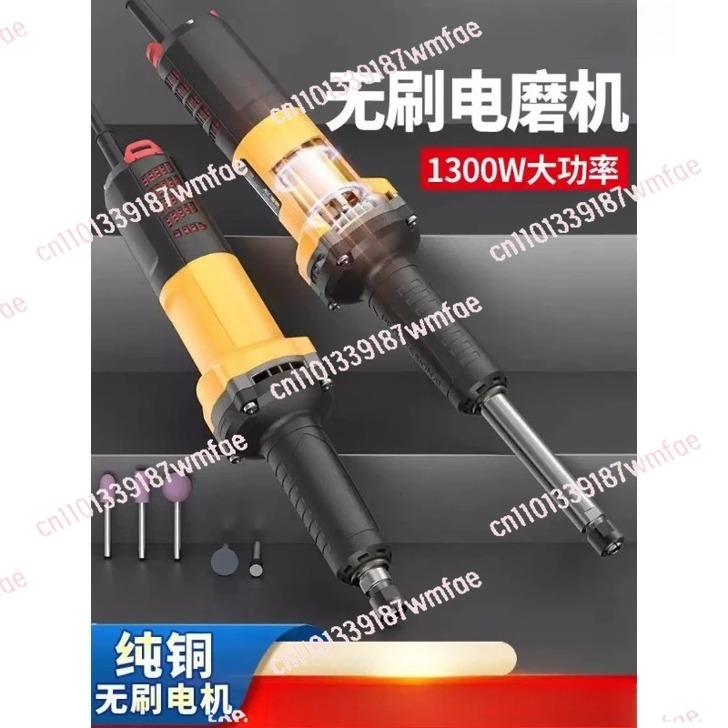 

Brushless Electric Grinder Electric Grinder Handheld Small Jade Grinding Polishing Tools Engraving Straight Grinder