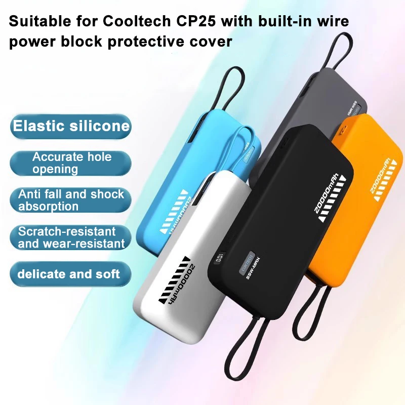 

Shockproof Silicone Case for CUKTECH CP25 20000mah 55W Power Bank Dustproof Protective Power Bank Case
