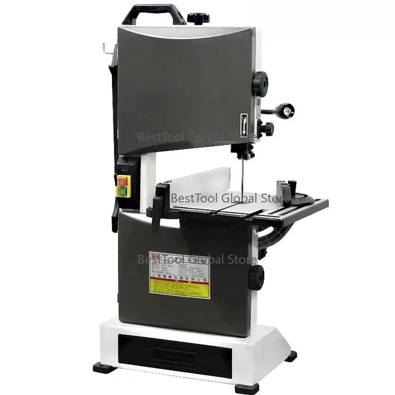 9" Single Side Wood…