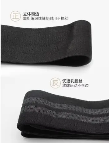 76 Inch Knitted Elastic Resistance Strap Fitness Stretch Band Running Training Belt Track Field Sprint Leg Training Workout Band