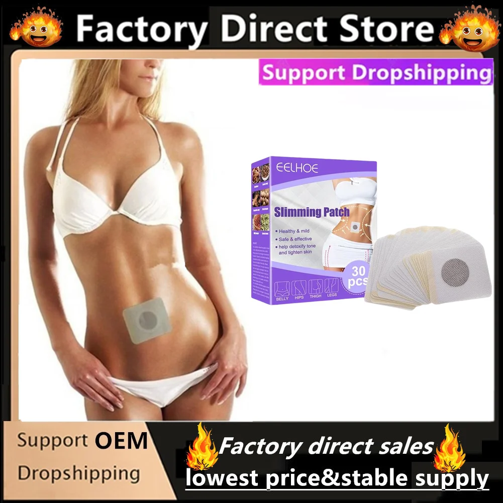 

EELHOE 30Pieces Slimming Patches Belly Stickers Fat Burning Weight Loss Body Firming Waist Thin Arm Slim Body Navel Patch
