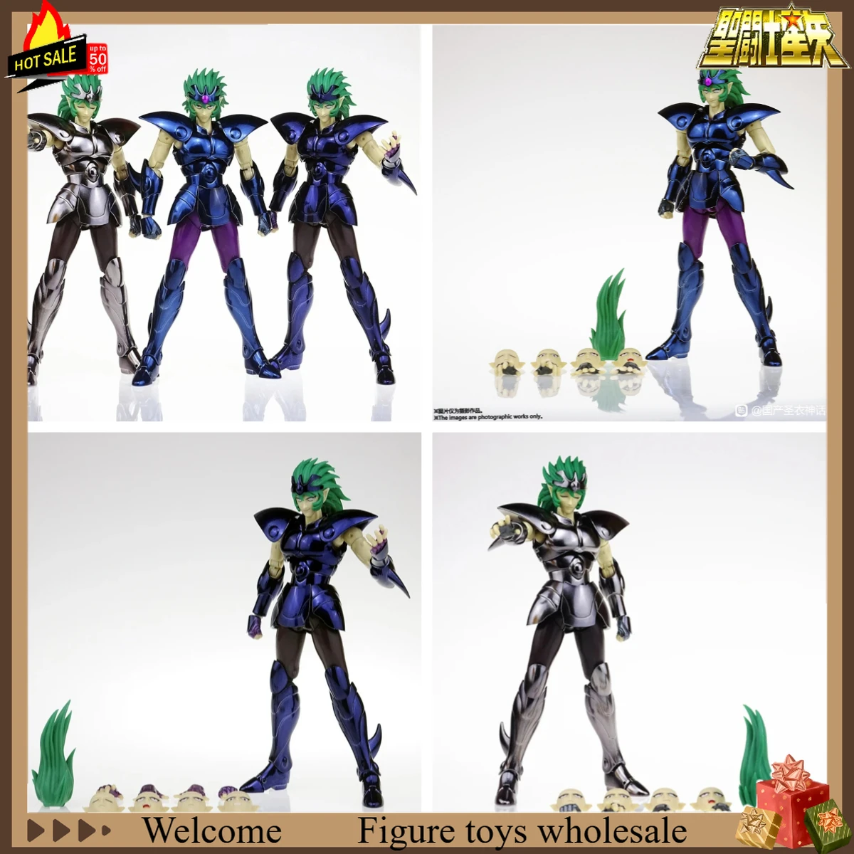 

Коллекционная фигурка-модель Saint Cloth Myth EX Spartan Silver Warrior (MST) для немедленной доставки