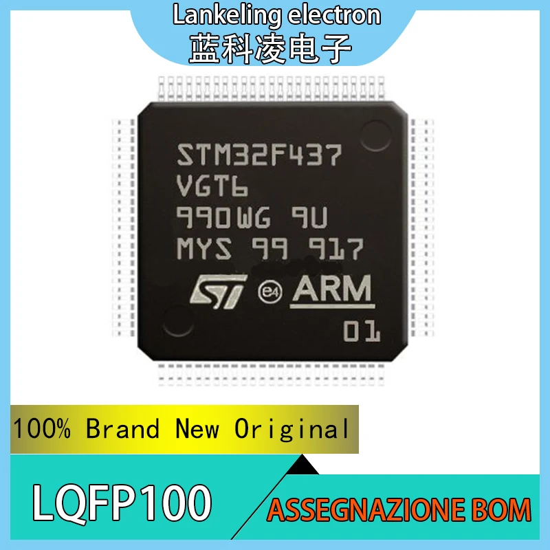 

STM32F437VGT6 STM STM32F STM32F437 STM32F437VG STM32F437VGT 100% Brand New Original MCU LQFP-100 Chip IC