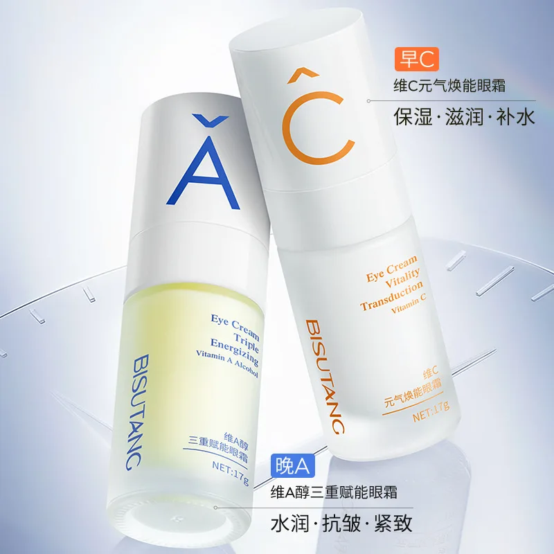 2pcs Morning C+ Night A Eye Cream Fade Eye Wrinkles Firming A Alcohol Anti-Wrinkle Lifting Essence Oil Stay Up Night Eye Cream