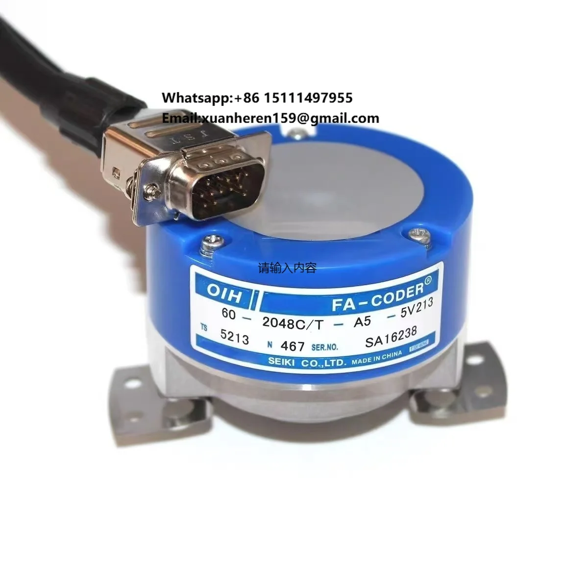 Modern TS5213N467 Steel Elevator Encoder Essential Lift Accessories