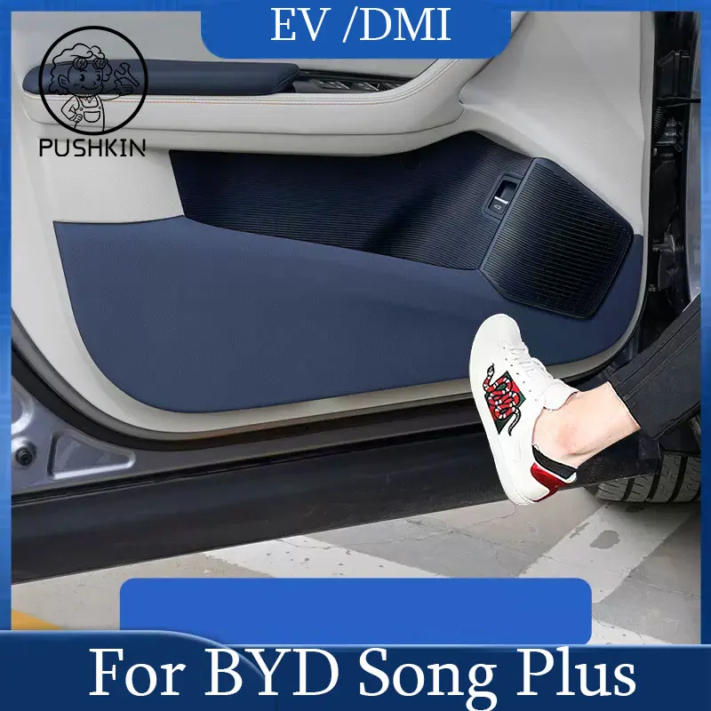 

Car Door Anti Kick Pad Leather Protection Film for BYD Song Plus EV DMI 2021 2022 2023 Protector Stickers Trim Car Accessories