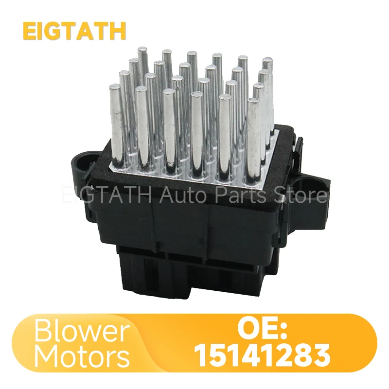 

15141283 Резистор двигателя вентилятора отопителя для Cadillac CTS Buick Enclave Chevy Camaro GMC Acadia Hummer H2, автомобильные детали 1808010 1808053