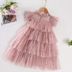 Little Girls Summer Dresses Sequins Tulle Kids Birthday Wedding Party Princess Dress 3 6 8 Yrs Elegant Children Casual Clothing