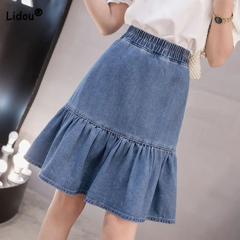 

Women's Clothing Fashionable Elastic High Waist Denim Skirt 2023 Summer Korean Casual A-Line All-match Spliced Skirt Female M38