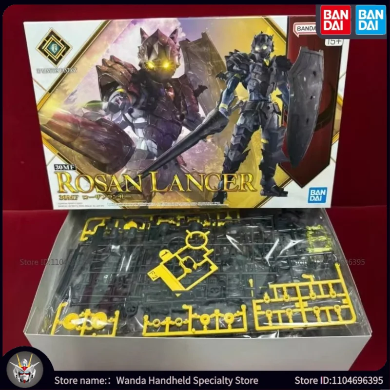 

In Stock Brand New Bandai Gundam 30MF Rosan Lancer Model Animation Assembled Action Figures Children’s Movable Doll Toys Gifts