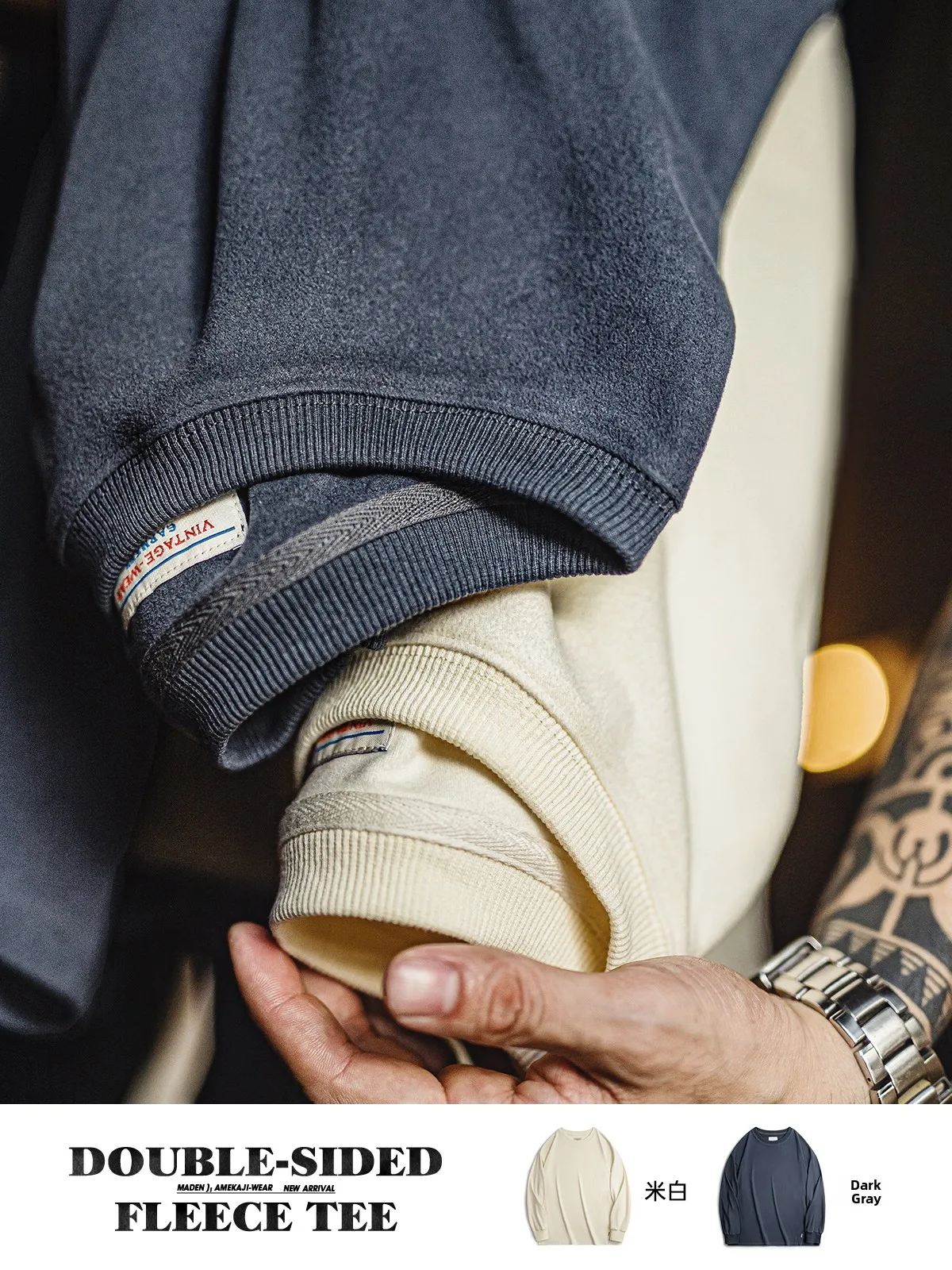 

Maden Workwear American Double-sided Brued Faux Velvet Long Sve T-irt Basic Loose round Ne Warm Top for Men Autumn