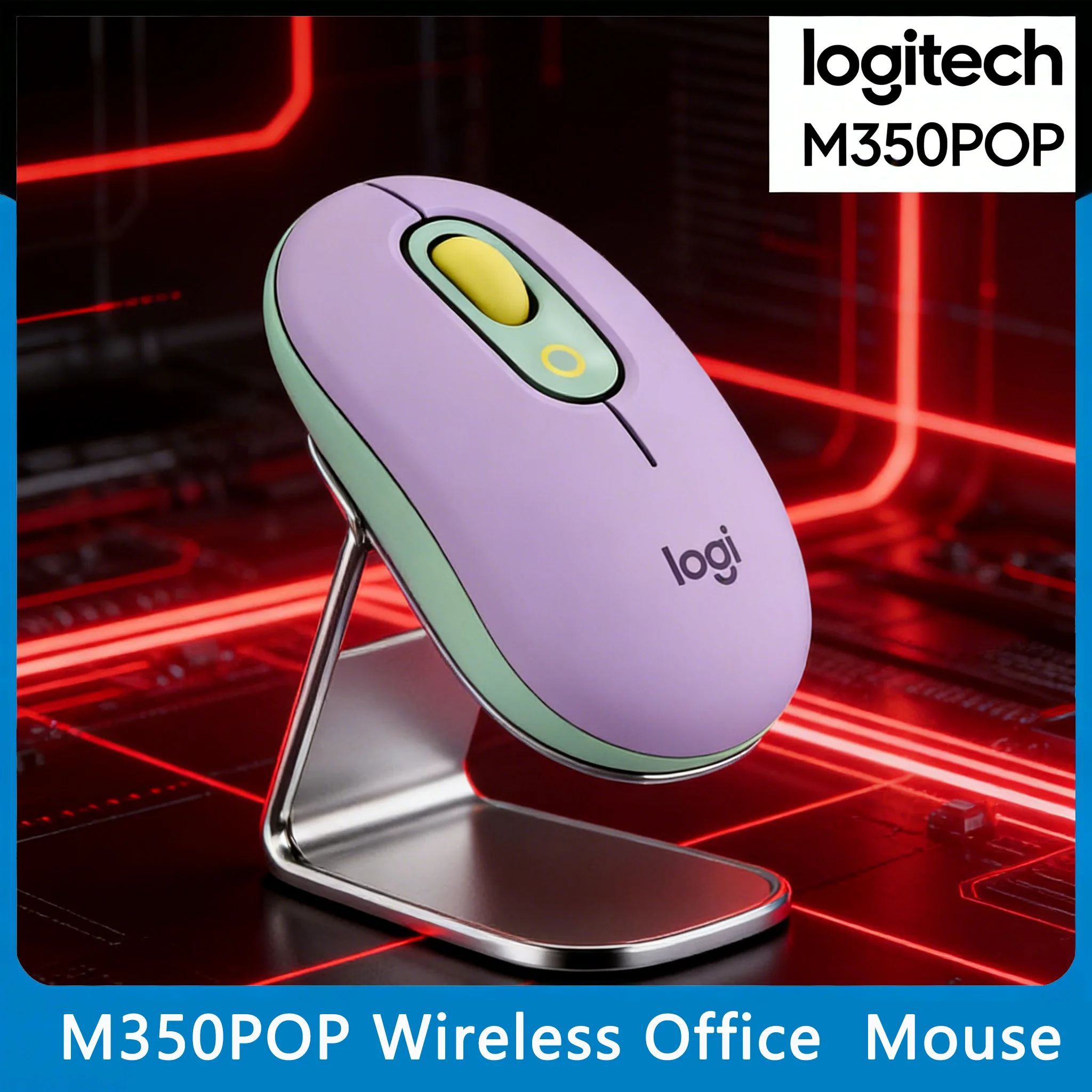 

Беспроводная мышь Logitech M350 / M350POP Bluetooth USB с переключением на 3 устройства, низкой задержкой, для офиса