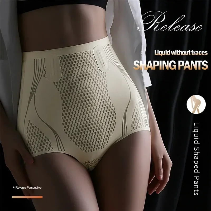 Women's High Waist Ice Silk Shaping Panties Women Seamless Shorts Body Shaper Briefs Breathable Tummy Control Pants Shapewear image 5
