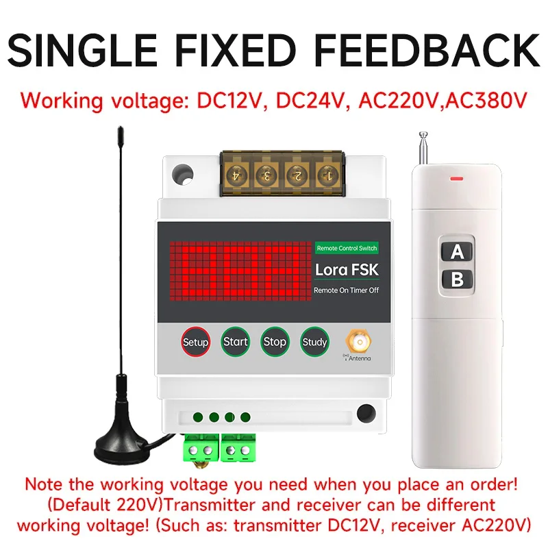 Popular  Long Range Remote Controller Lora Remote Switch Long Distance Relay Control Wireless HK-FK1