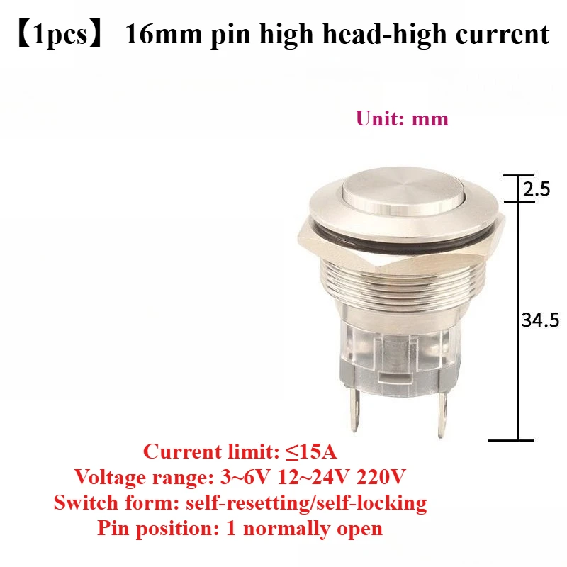 

2 шт. запчастей для экскаватора: захват для древесины, зажим для древесины, трехкнопочный джойстик, кнопка управления рукояткой, 16 мм