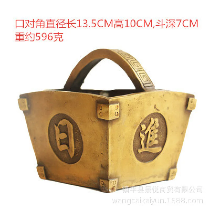 

Brass Pure Copper Antique Treasure Basin Rice Bucket Ornament Daily Progress Feng Shui Decoration Home Decor
