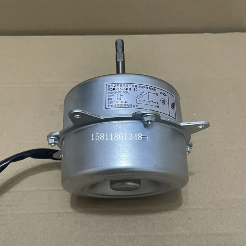 YDK-35-6HG Chigo 1p 1.5P Horse Air Conditioner Outdoor Motor Fan Outdoor Fan Motor YDK-35-6HG