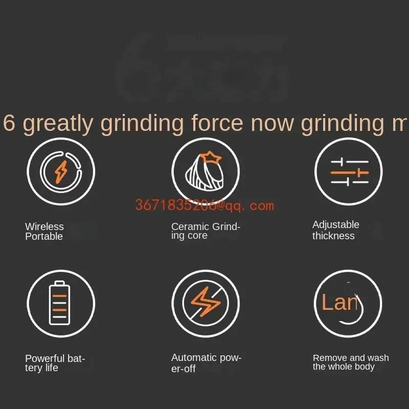 Electric coffee grinder Portable wireless bean grinder USB automatic charging Outdoor party thickness adjustable