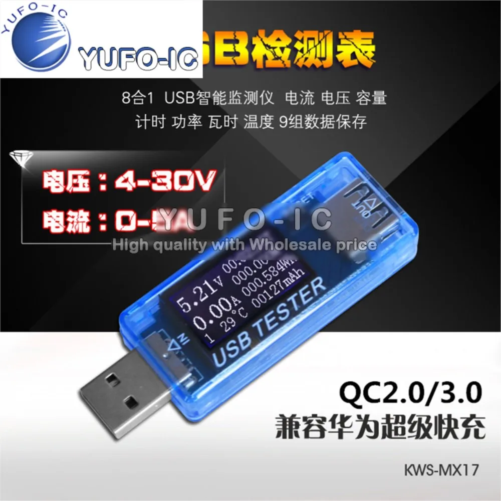 USB Current Voltage Detector USB Tester HUA. good quality