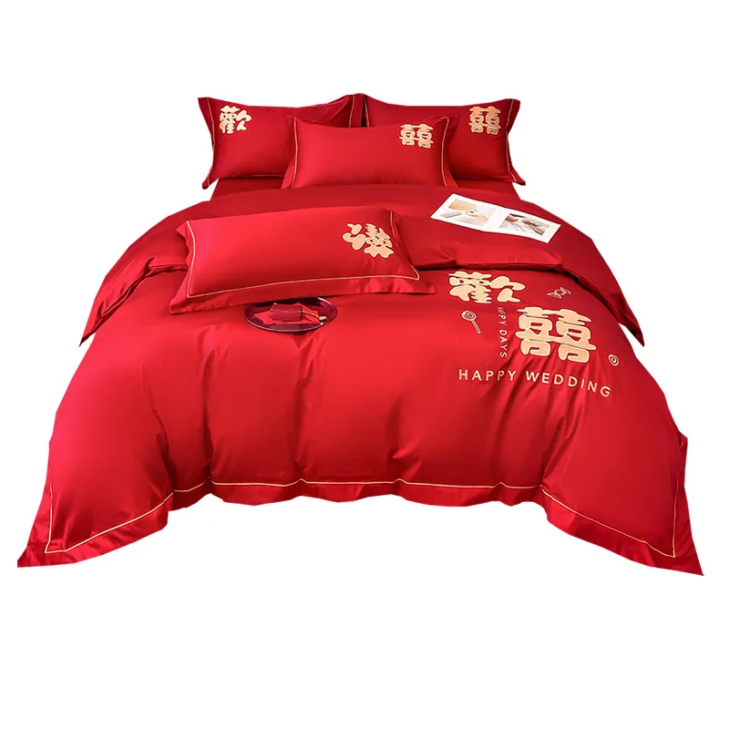 

Four Piece Set of Bedding in Bright Red, High-end Wedding Room, Wedding Dowry, Bed Sheets, Quilt Covers