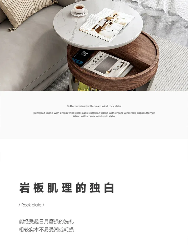 Mobile round coffee table Modern simple solid wood liftable storage trolley with wheel edge table