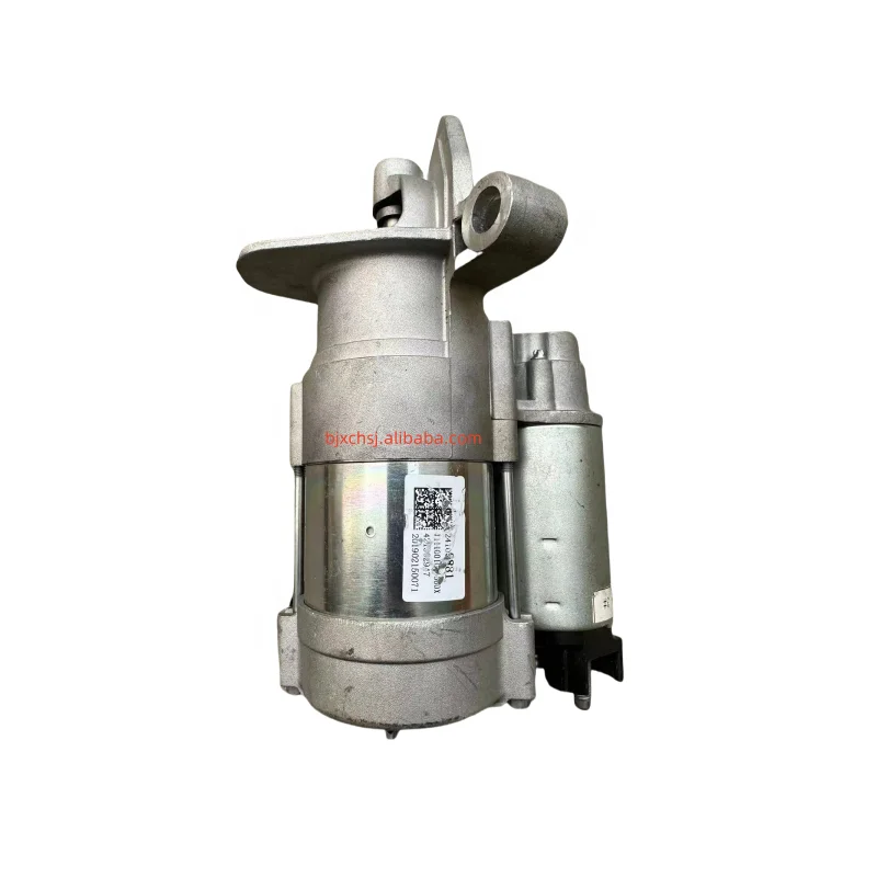 Automotive Parts St… - image