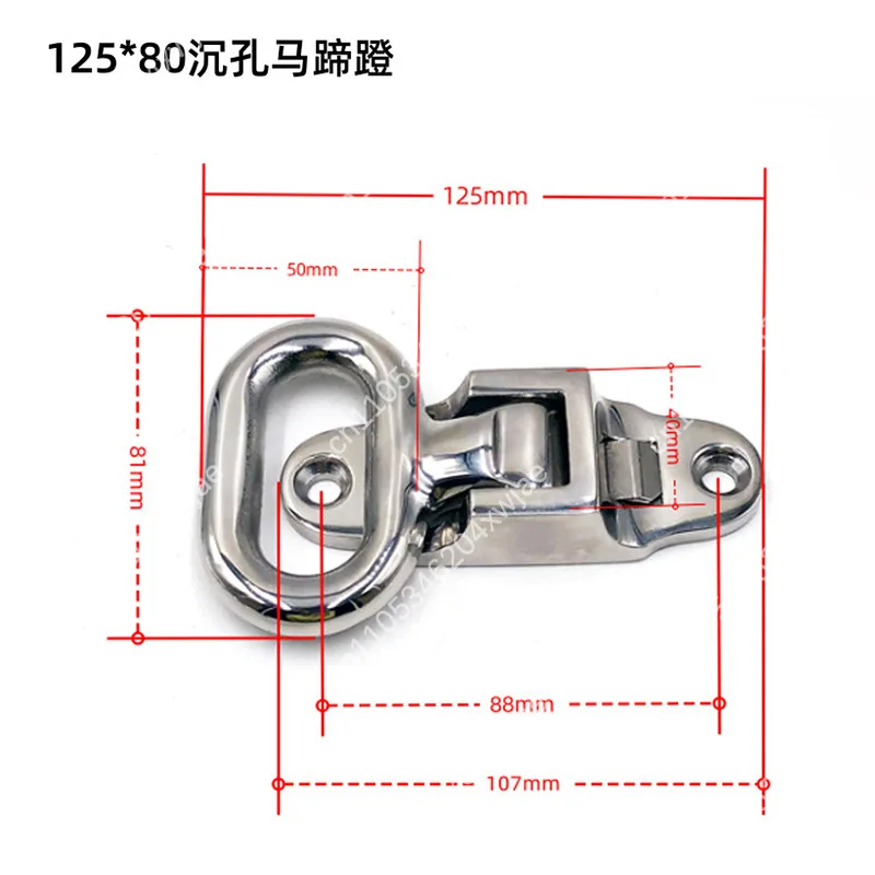 Marine Stainless Steel Pointed Footrest Pedal Boat Deck Step Board for Yacht Hardware