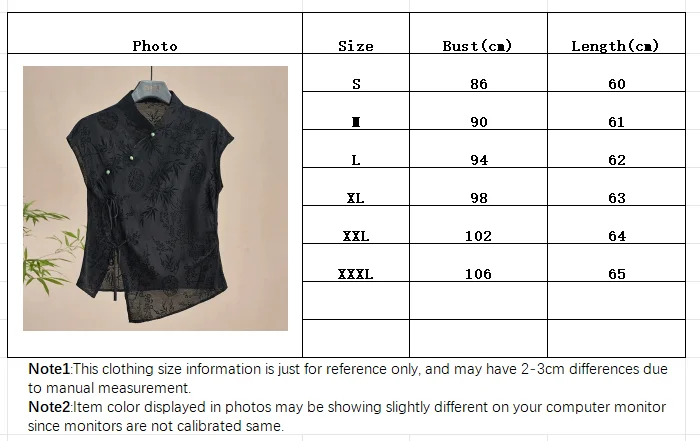 Französisches neues chinesisches Cheongsam-Top aus Satin-Jacquard-Schulter-Kurzarm-T-Shirt für Damen im neuen Sommer im Retro-Stil – Detail 1