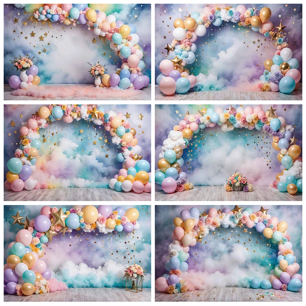 

Arch Balloons Baby 1st Birthday Photo Zone Backdrop Floral Cloud Star Photo Background Custom Photography Shooting Banner Props