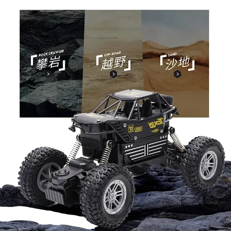 1:20 Remote Control Off-road Toy Car Charging Four-wheel Drive Alloy Climbing Car High-speed Remote Control Car Boy Gift Toy Car