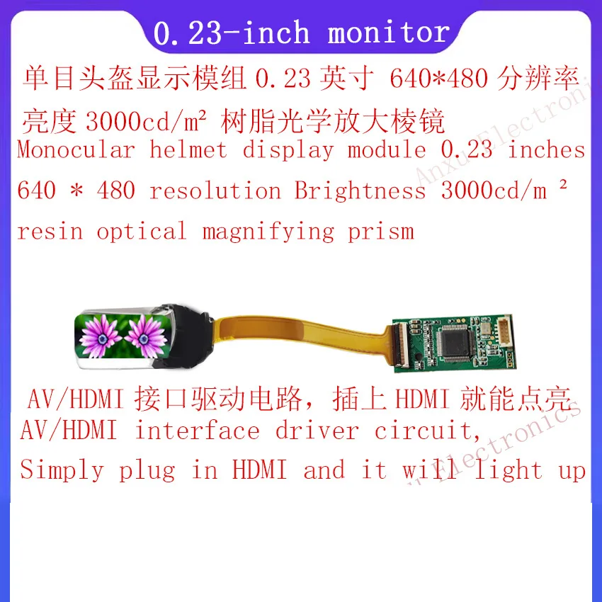 0,23 Zoll Riding Fire - Fighting Intelligentes, am Kopf montiertes Motorradhelm-HUD-Modul (Head-Up-Display).