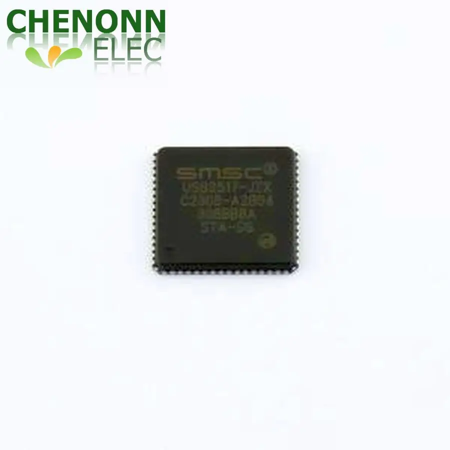 3PCS/LOT USB2517-JZX-TR (Interface Controllers)
