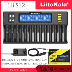 LiitoKala Lii-S12 - Lii-M4 Lii-PD2 18650 Battery Charger For 26650 21700 18350 18500 1.2V 3.7V AA AAA Lion Battery AA AAA