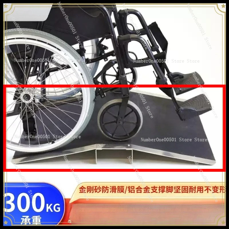 Heavy Duty Aluminum Threshold Ramp, Portable Accessible Wheelchair Ramp for Home Doorway Disabled Access